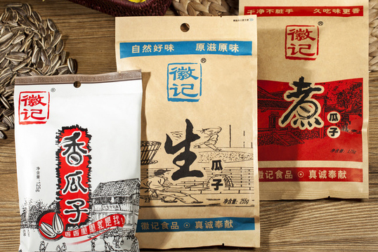 惠州环保编织袋水墨价格